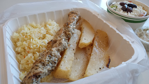 Photo of Athens Grill & Bar - 800 120 Ave, Dawson Creek, BC V1G 3H7